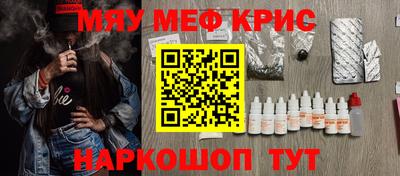 первитин Татарск