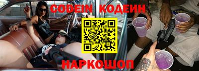 МДМА Тверь