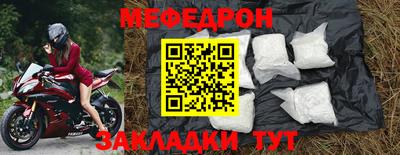кокс Тара