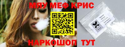 кокс Тара