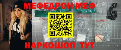 кокс Тара