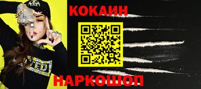кокс Тара