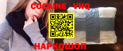 МДМА Тверь