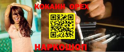 первитин Татарск