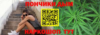 первитин Татарск
