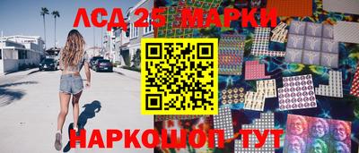 кокс Тара