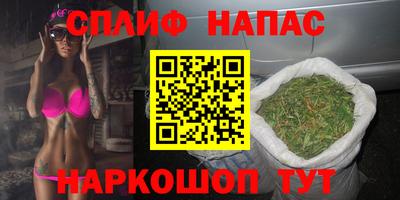 МДМА Тверь