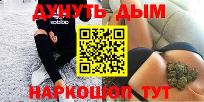 кокс Тара