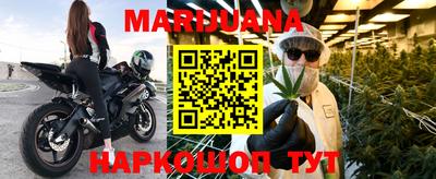 кокс Тара
