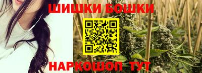 кокс Тара
