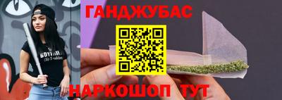 первитин Татарск