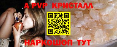 МДМА Тверь