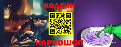 МДМА Тверь