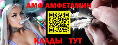 кокс Тара