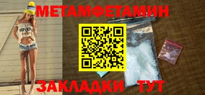 кокс Тара