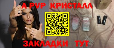 кокс Тара