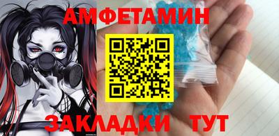 кокс Тара