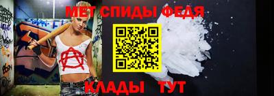 МДМА Тверь