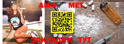 МДМА Тверь