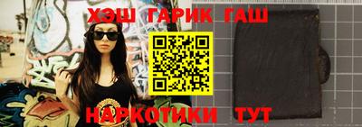 кокс Тара
