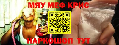 кокс Тара