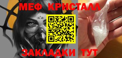 кокс Тара